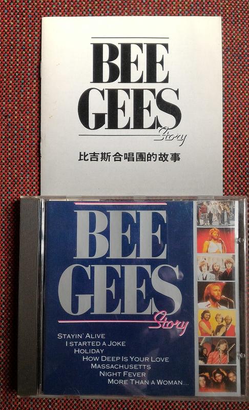 《Bee Gees:Story 比吉斯合唱團的故事》(八成新)