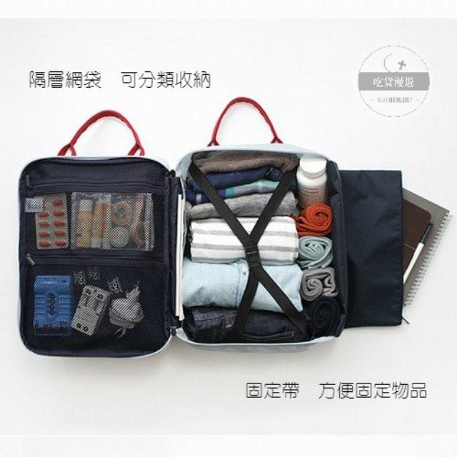 ★現貨★ 時尚旅行拉桿收納包登機包手提包側背包旅行包出差包