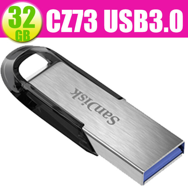 SanDisk 32GB 32G Ultra Flair SDCZ73-032G CZ73 USB 3.0 隨身碟