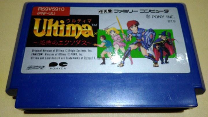 自有收藏 日本版 NINTENDO 任天堂遊戲卡帶 ULTIMA 創世紀
