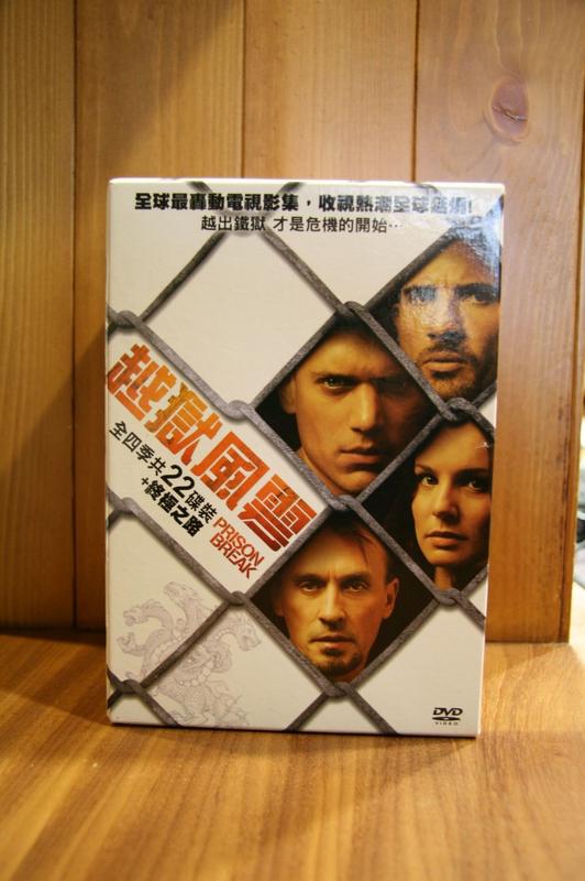 【DVD】]越獄 Prison Break 1-4季+final break