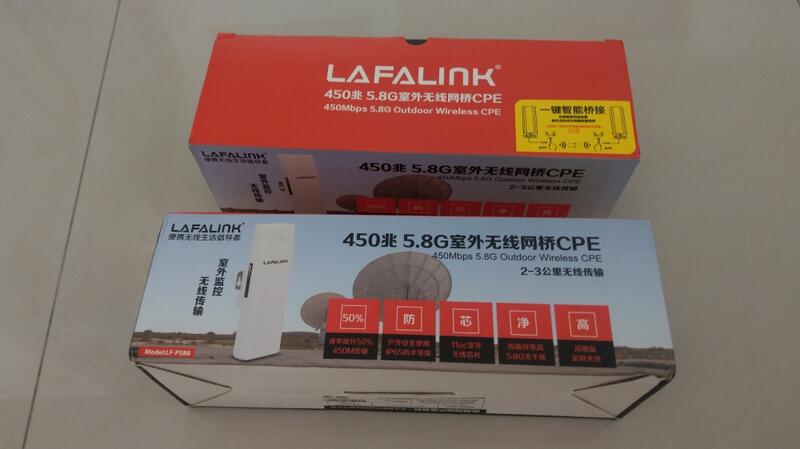 Lafalink LF-P588 cpe 遠距離 wireless bridge 室外 戶外 對傳