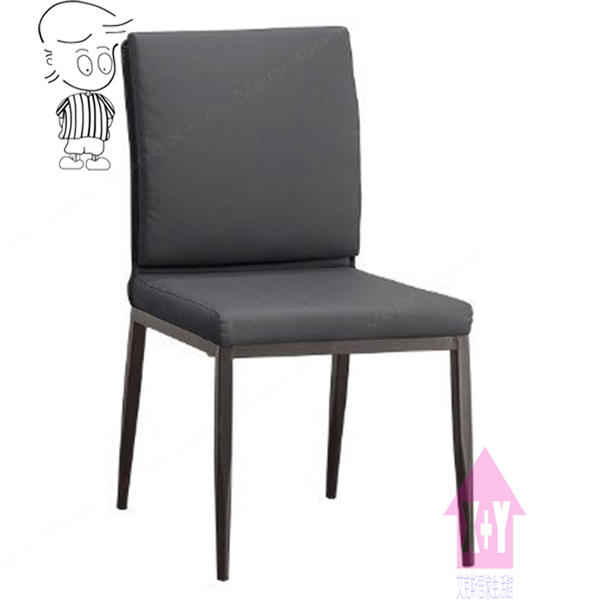 【X+Y時尚精品傢俱】現代餐桌椅系列-風尚 灰皮鐵腳餐椅.造型椅.洽談椅.書桌椅.摩登家具