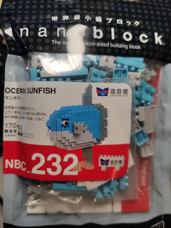 大阪海遊館限定河田積木nanoblock NBC_232 Ocean Sunfish 翻車魚| 露天