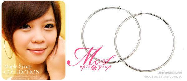 ☆韓國進口-基本款圓圈夾式 耳環(606-32-61)銀色款直徑6公分