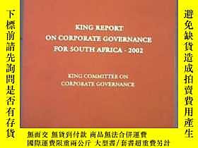 古文物King罕見Report on Corporate Governance for South Africa - 2 