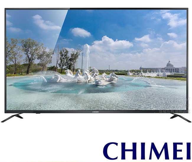 CHIMEI 奇美 43吋 4K 聯網 液晶 顯示器+視訊盒 TL-43M100 $13900 