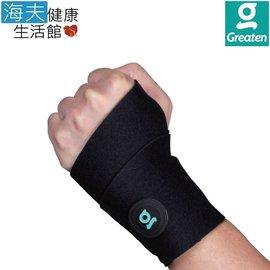 【海夫健康生活館】Greaten 極騰護具 纏繞式護腕(1只)(0001WR)
