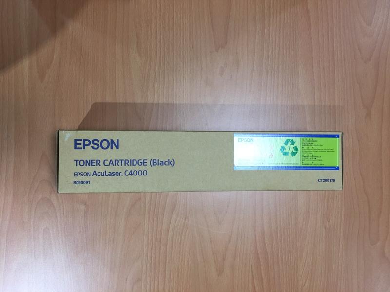 EPSON S050091原廠碳粉 黑色C4000(免運)