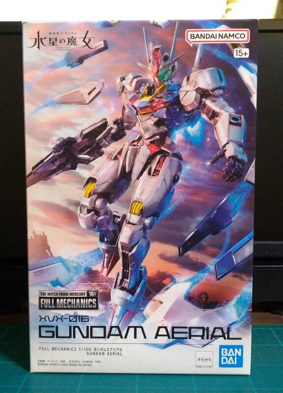 The witch from mercury - full mechanics 1/100 gundam aerial -model kit