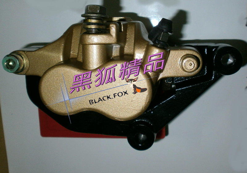 Black Fox [原廠型] SRZ150/馬車250[前]卡鉗