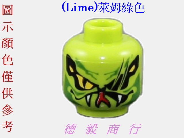 [全新LEGO樂高積木][3626cpb0667]Minifig Head-人偶配件,頭(Lime)萊姆綠色