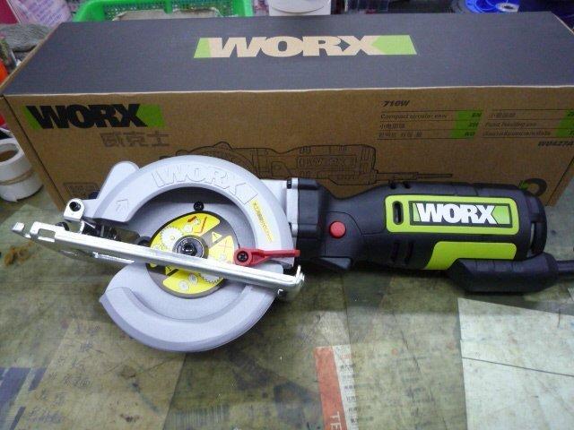 WORX WU427A 427