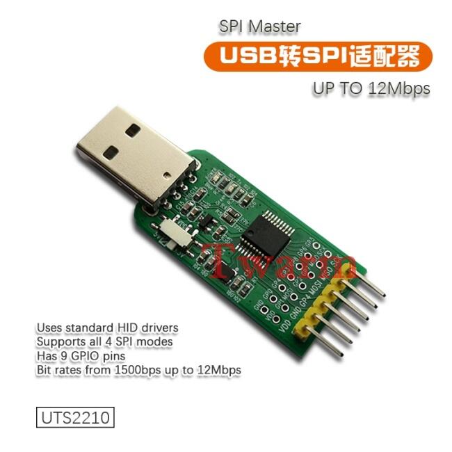 Переходник Type-C(штекер) - USB(гнездо) SPI P-01 IS117103