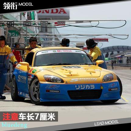 現貨|YM model 1/64 本田HONDA S2000 SPOON Sport #95 賽車模型