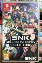 snk 40th anniversary collection - 人氣推薦- 2024年2月| 露天市集