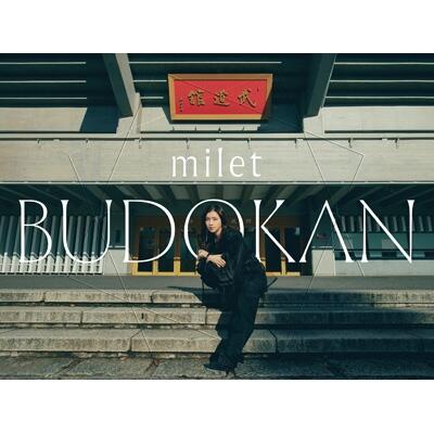 代購 milet live at 日本武道館 演唱會 初回生産限定盤 (2Blu-ray+CD) BD DVD 日本原版