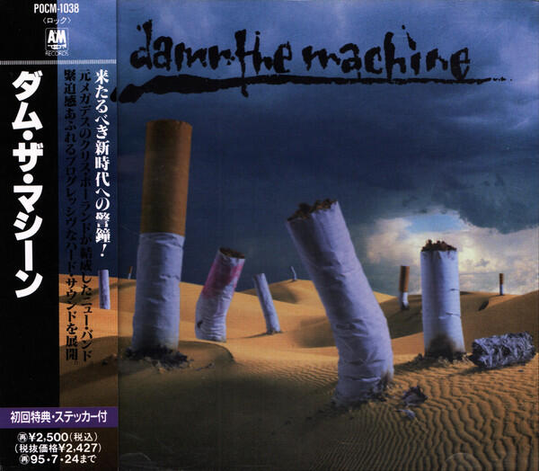 1993絕版首發日盤 Damn The Machine / S.T. 進口原版CD@C7