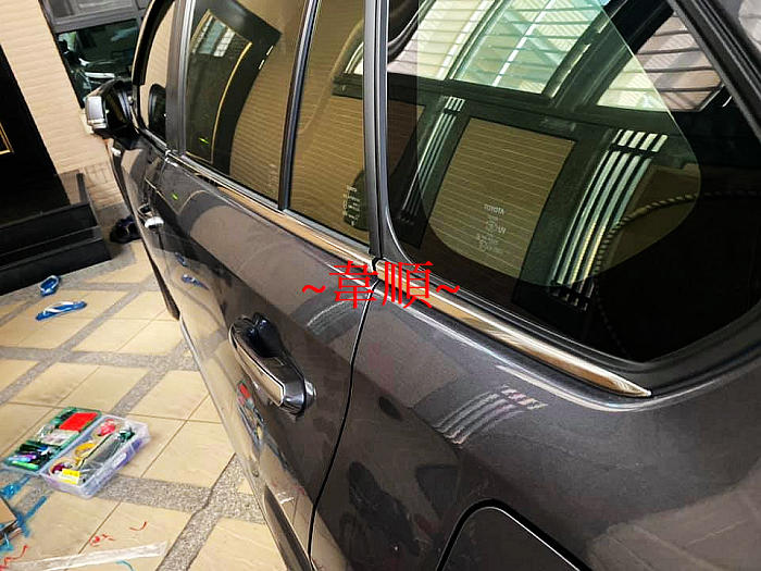 ~韋順~(白金)豐田 2019年後5代 RAV4 專用 不鏽鋼車窗飾條 不鏽鋼車窗下飾板 不鏽鋼窗框飾條 不銹鋼窗框亮條