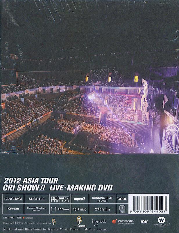 樂換樂好J㊣jang keun suk張根碩現場演唱會4 disc全新未拆》dome 2012