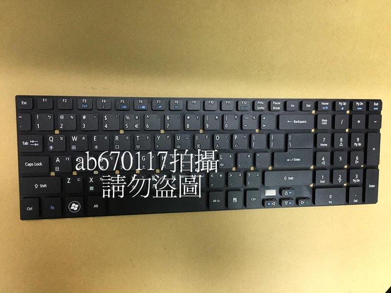 台北光華現場安裝 現貨 宏碁 Acer E5-572 E5-572G 鍵盤 原廠中文鍵盤全新品