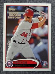 2019 Topps Archives #200 Bryce Harper Philadelphia Phillies Baseball Card