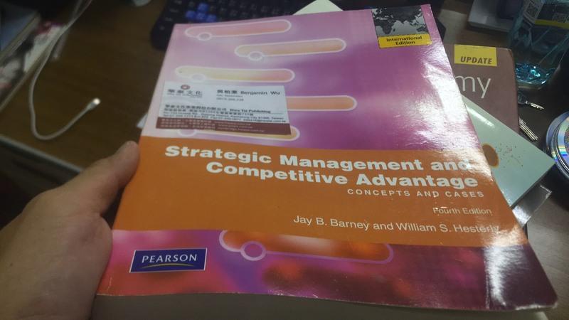 Strategic Management and Competitive Advantage 4E 無劃記U69