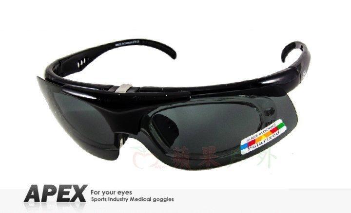 【APEX】976 黑紅 polarized【可掀式】運動型太陽眼鏡 抗UV400 寶麗來偏光鏡片 附原廠盒擦布近視框