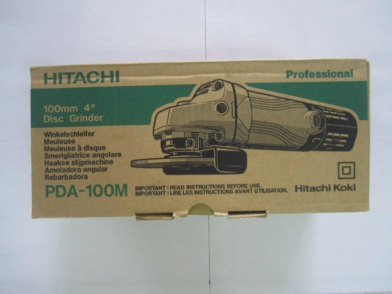 日立 HITACHI  4" PDA-100M  手提圓盤電磨機 /角度磨光機 715W