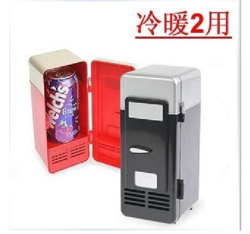 【婷婷屋93】全新冷熱兩用型迷你USB冰箱小號方便的最佳配備 黑/紅兩色 可7-11取貨付款