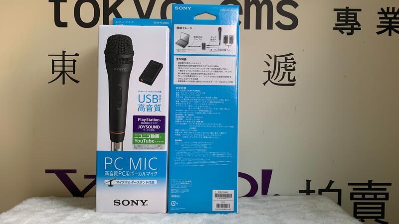東京快遞耳機館 新包裝上市 SONY ECM-PCV80U 電容式麥克風 NicoNico YouTube動畫投稿