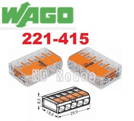 WAGO 221-415 德國快速接頭 10入一組 水電配線/燈具配線 德國原裝公司貨~NDHouse