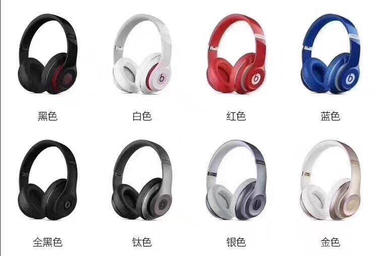 盒裝Beats studio2.0 Wireless錄音師手機無線藍牙耳機頭戴式魔聲耳機