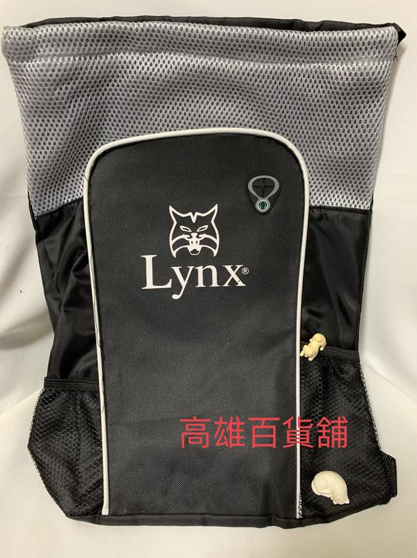 Lynx束口背包