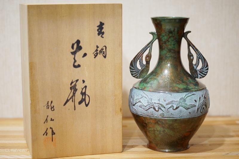 日本老物鑄銅花瓶高岡銅器龍仙作仙鶴付木箱10 | 露天市集| 全台最大的 