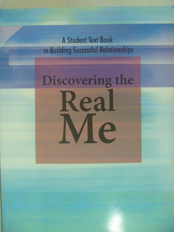 【月界二手書】Discovering the Real Me-學生手冊 建立成功的關係  〖語言學習〗ABM