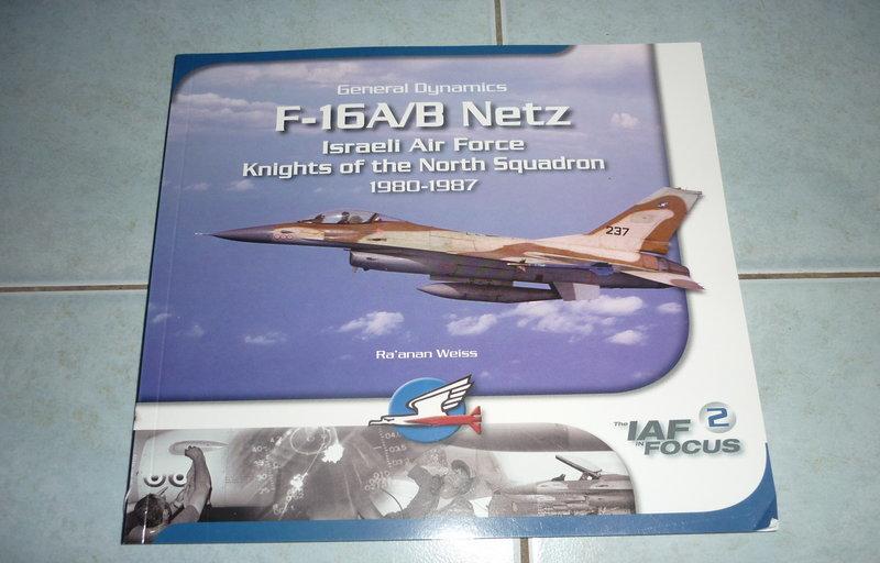 模型參考用書~F-16A/B"Netz"戰機,以色列空軍"Knights of the North Squadron專輯