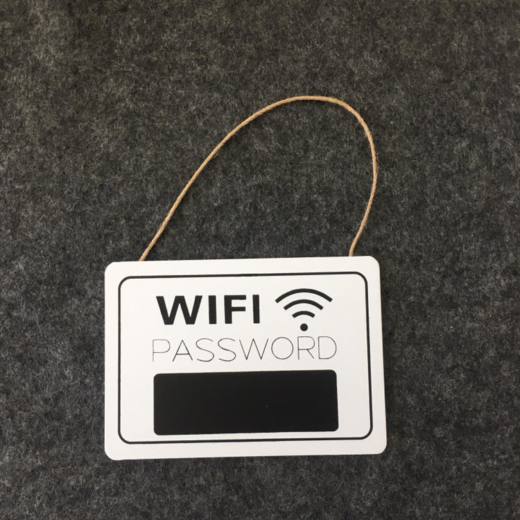 文青風更衣室WiFi 標示牌 指示牌 歡迎牌 商業空間 開店必備