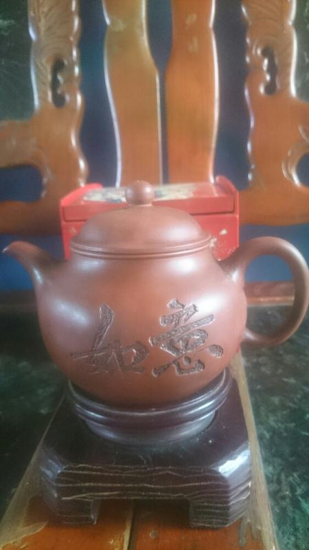 中國宜興    古董茶壺
