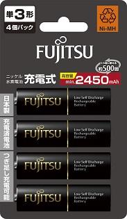 Fujitsu富士通 低自放電3號2450mAh鎳氫充電電池