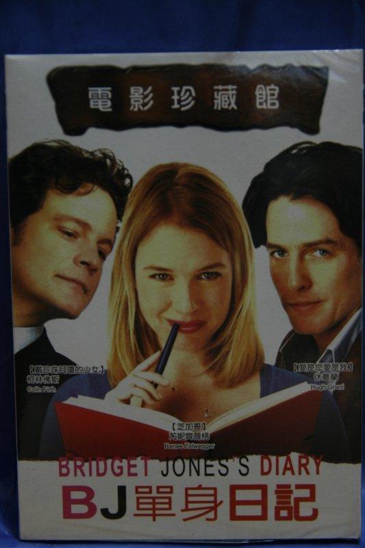【正版洋片DVD】BJ單身日記 芮妮·齊薇格 休·葛蘭