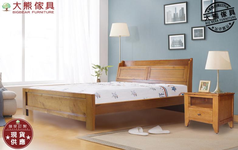 【大熊傢俱】熊大 實木床 雙人床 六尺床 床台 現代簡約 床頭箱 儲物床 原木床 北歐風 另售床頭櫃 衣櫃