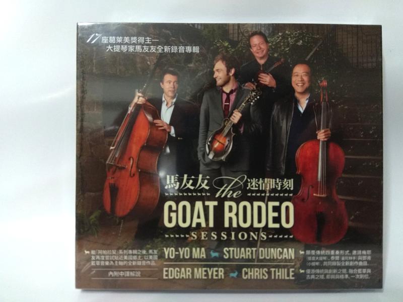 馬友友_梅耶_泰爾_鄧肯 迷情時刻 The Goat Rodeo Sessions全新未拆專輯 大提琴Yo-Yo Ma