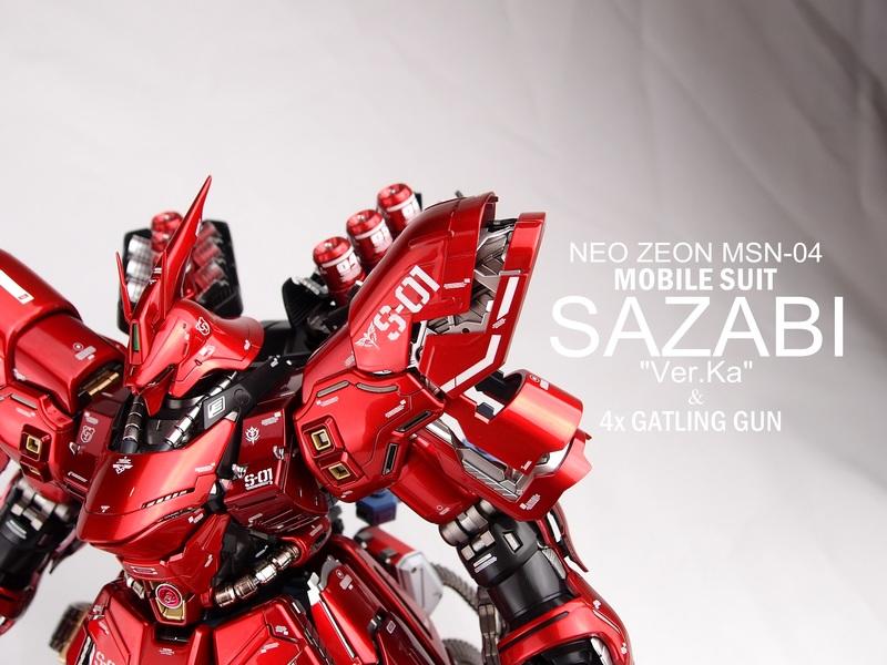 MG MSN-04 SAZABI "Ver.Ka" x GATLING GUN 塗裝完成品 已售出 