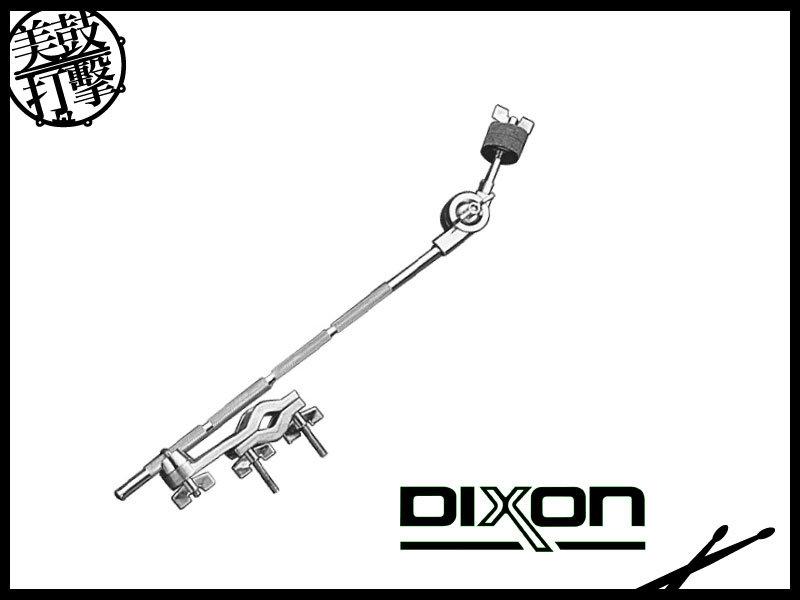 DIXON PYH-C-SP 銅鈸延伸/擴充架/小斜架 +輔助夾 【美鼓打擊】