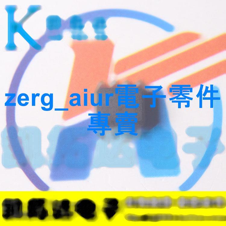 [二手拆機]二手 MX25L512EMI-10G MXIC 25L512E 記憶體晶片SOP-8 141-08257 | 露天市集 | 全台最 ...