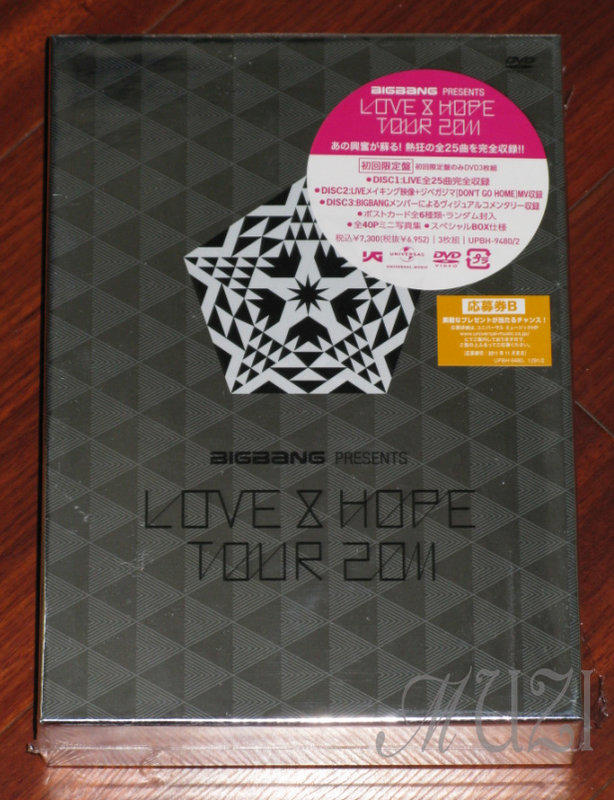 【換/售】LOVE＆HOPE TOUR BIGBANG YG FAMILY CARD YG 卡 GS POP BIG BANG  BIG BANG  2NE1 DARA BOM CL MINZY