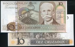 【紙幣】BRAZIL(巴西), P209b ,10-CRU,ND(1986) ,品相全新UNC #206307 