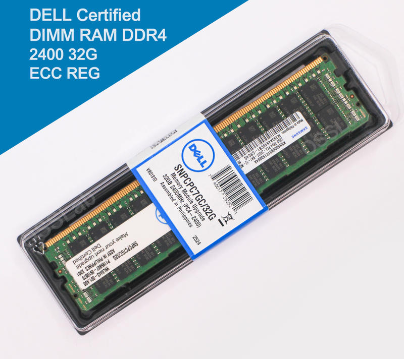 【OSSLab弘昌電子】DELL全新原廠貨 ECC REG DDR4 32GB 2400MHz 伺服器專用記憶體