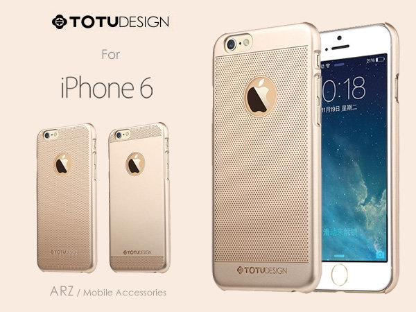『限時5折』TOTU 金色系經典保護殼【ARZ】【A477】iPhone 6 6s Plus i6s+ 手機殼 保護套